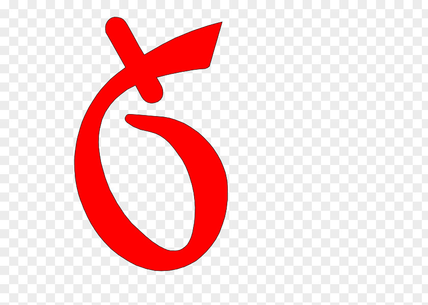 Wegzeichen Logo Brand Font Clip Art Product Design PNG