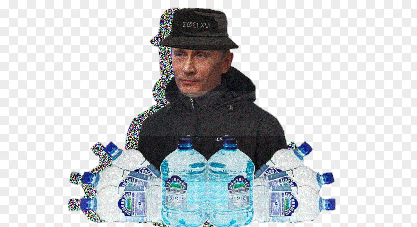 Vladimir Putin Document Automation Russia PNG