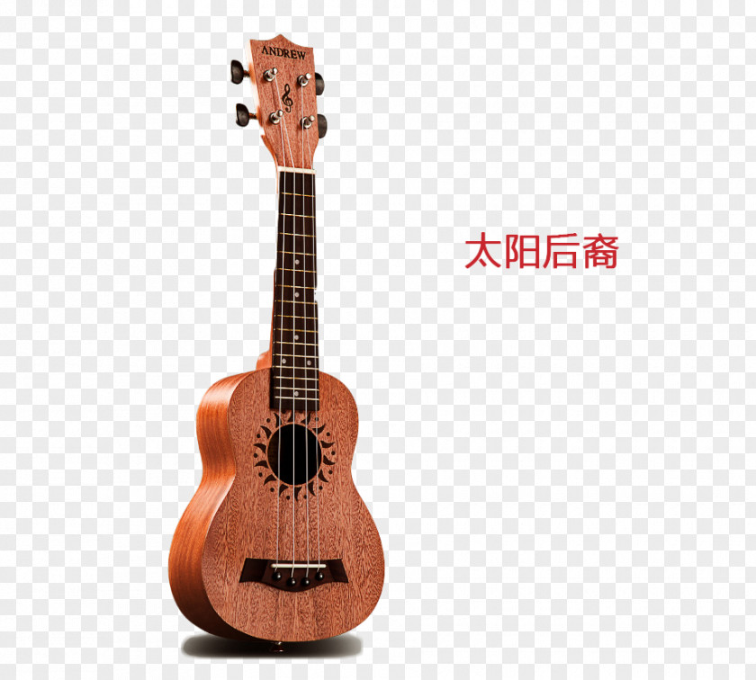 Wood Guitar Sun Pattern Ukulele Acoustic Tiple Cuatro PNG