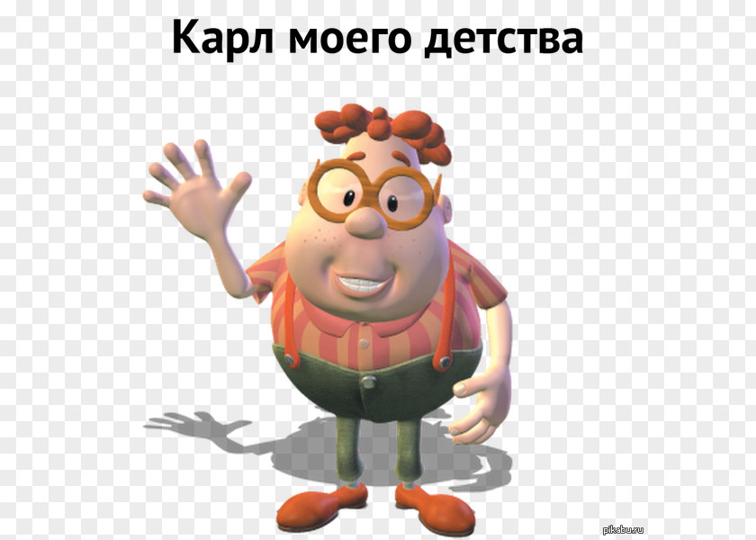 Jimmy Carl Wheezer Hugh Neutron Nick Dean Cindy Vortex Wikia PNG