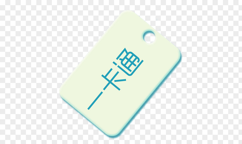 Card Material Free Download Jiangsu IPASS Business PNG