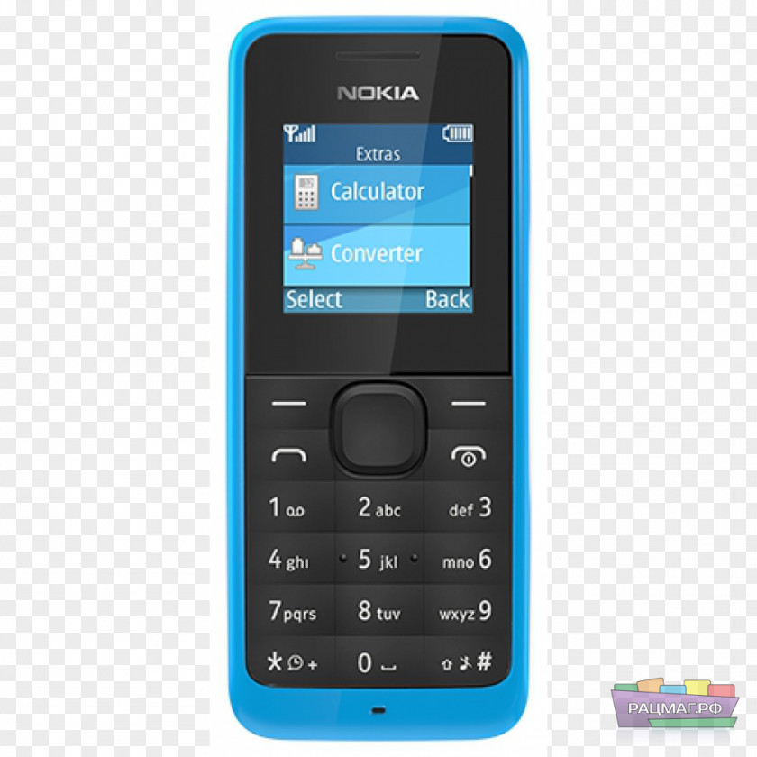 Smartphone Nokia 105 (2017) Phone Series 3 E51 PNG