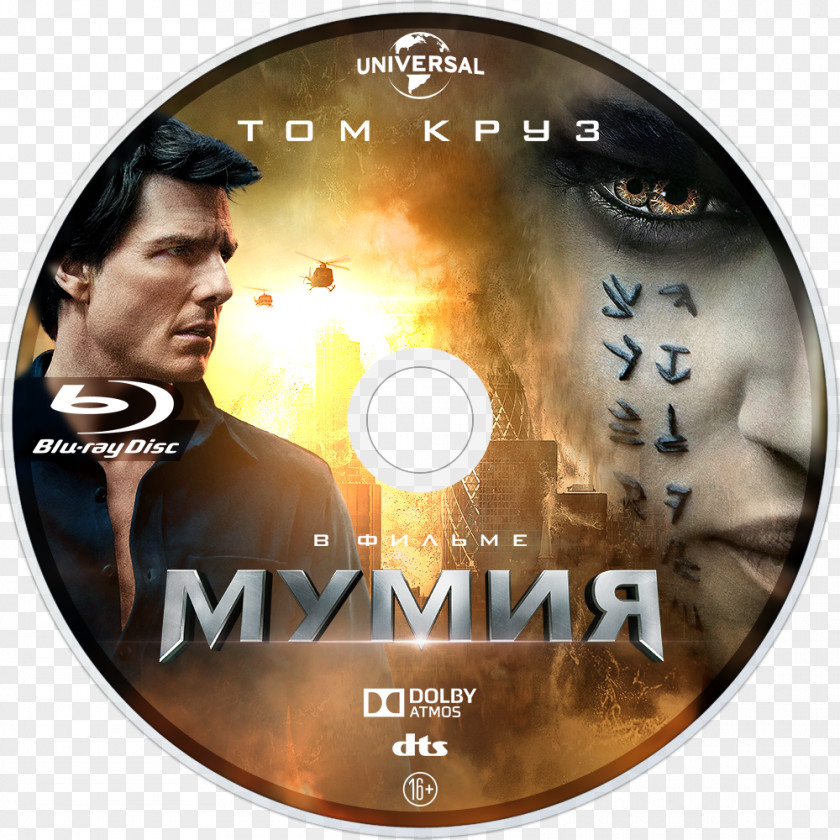 The Mummy DVD Blu-ray Disc Disk Image Download PNG