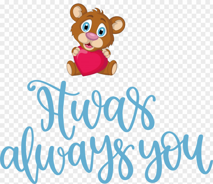 Always You Valentines Day Quote PNG
