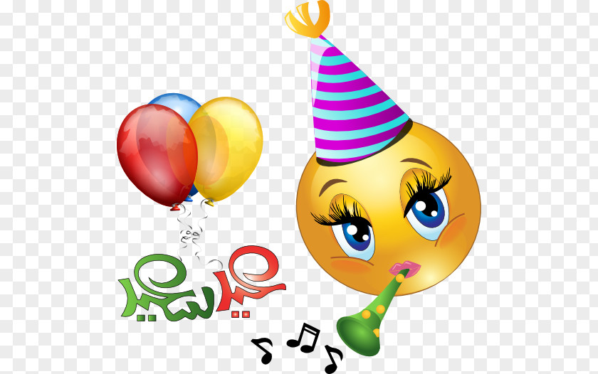 Party Smileys Cliparts Birthday Emoticon Emoji Smiley Clip Art PNG