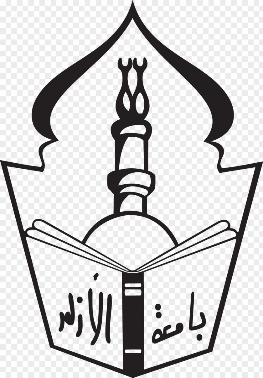 Islamic Seminar Al-Azhar Mosque University – Gaza Cairo Of Maryland, College Park PNG