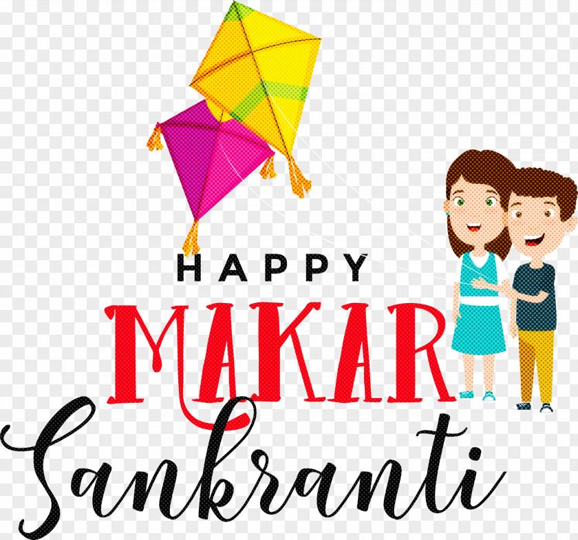 Makar Sankranti Maghi Bhogi PNG