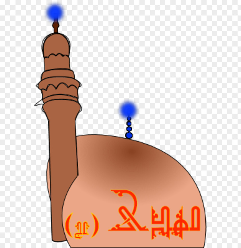 Religion Images Christianity And Evolution Islam Mosque Clip Art PNG
