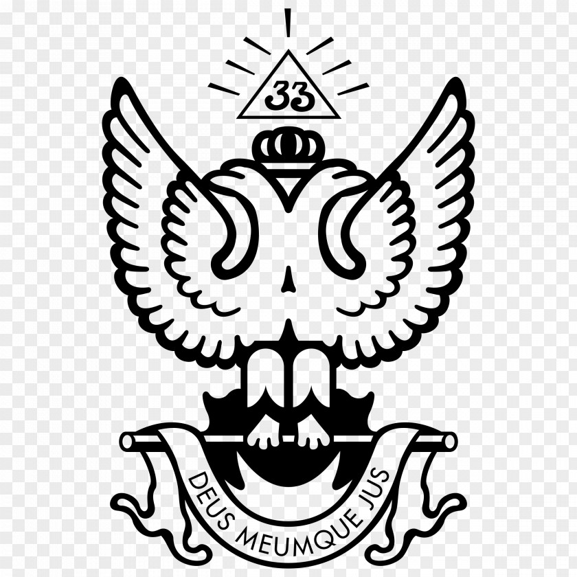 Symmetry Blackandwhite Eagle Logo PNG