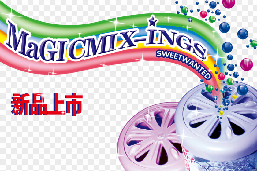 Chewing Gum New Arrivals Poster PNG