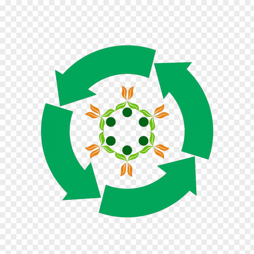 Leaf Green Permanent Magnet Synchronous Generator Brand Logo Clip Art PNG