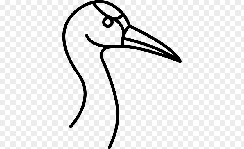 Bird Beak Clip Art PNG