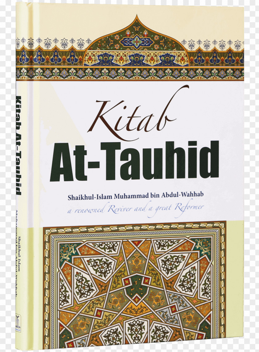 Book The Of Unity God Kitab At-Tawheed Explained Kitāb At-Tauḥīd Qur'an Lal PNG