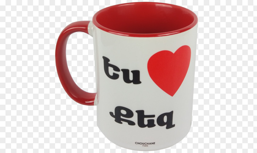 Mug Coffee Cup Personalization Docteur Nadia Chouchane Gilles PNG