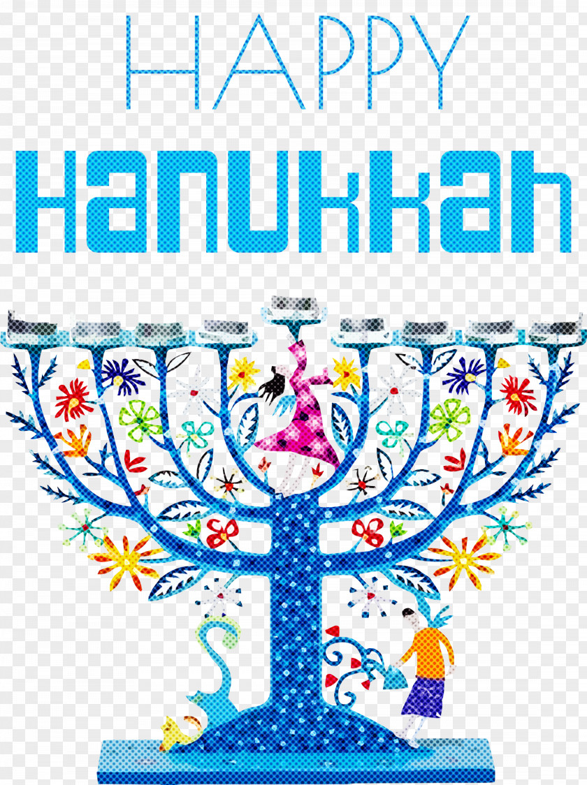 Hanukkah Happy PNG