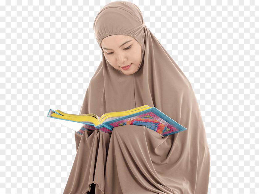 Islam Hijab Qur'an Allah Salah PNG