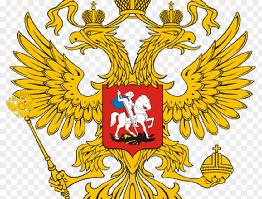 Russia Coat Of Arms Symbol Eagle PNG
