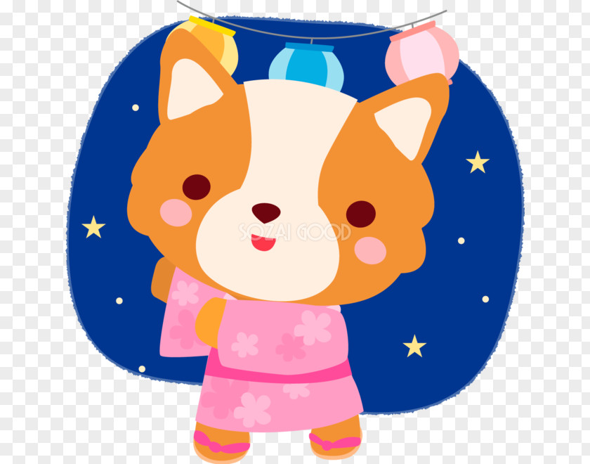 Dog Illust Whiskers Bon Odori Pembroke Welsh Corgi 夏祭り PNG