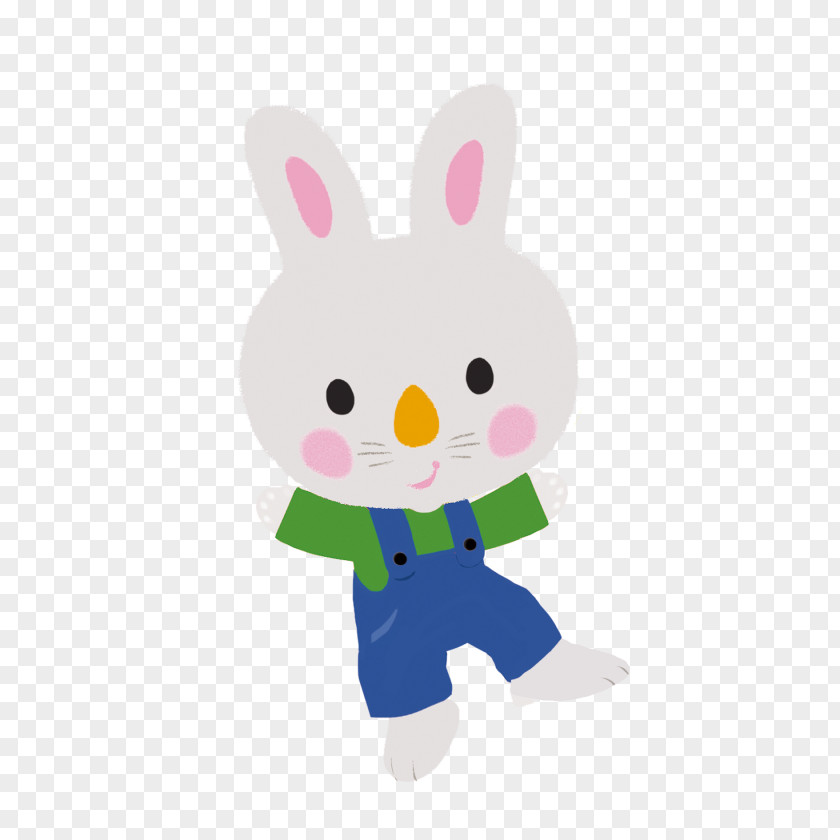 Book Domestic Rabbit Easter Bunny CAMELOZAMPA PNG