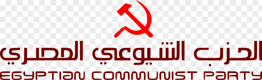 Politics Cairo Egyptian Communist Party Communism Political PNG