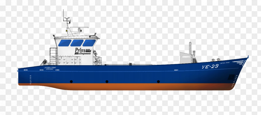 Ship Fishing Trawler Chemical Tanker Oil Platform Supply Vessel Reefer PNG
