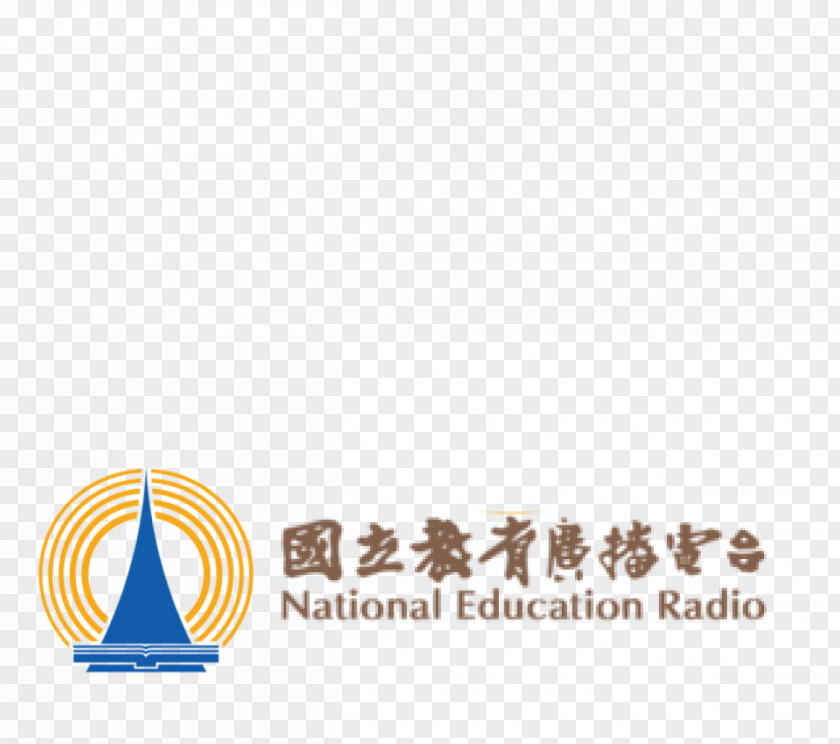 Halal Cart 53 National Education Radio Taiwan Japanese Language Thai 0 PNG