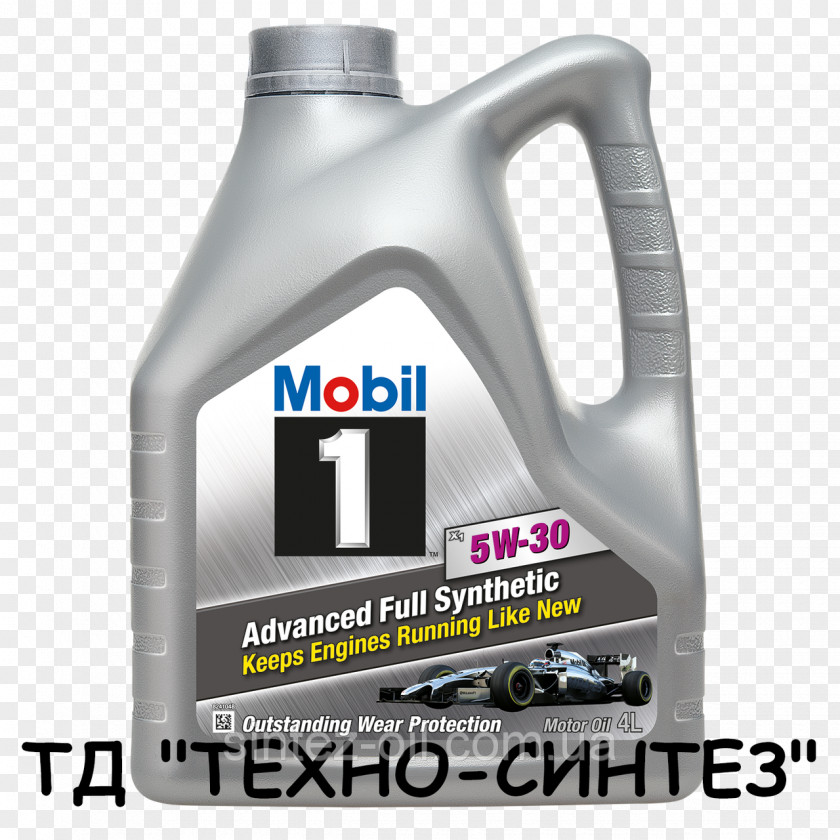 Oil Motor Mobil 1 Synthetic PNG