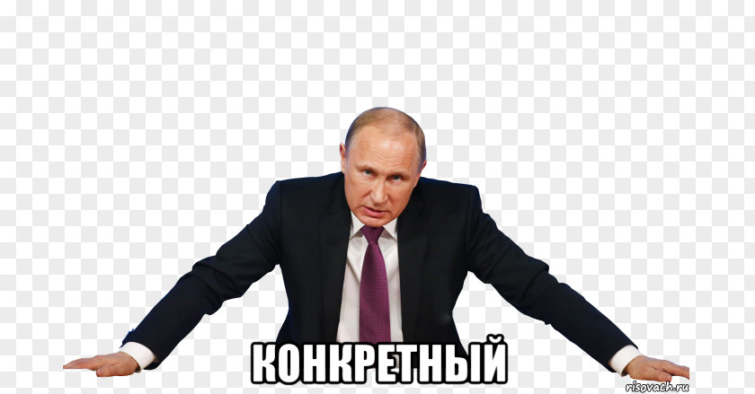 Russia President Of United States PNG