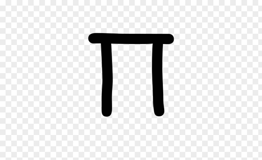 Pi Symbol Mathematics PNG