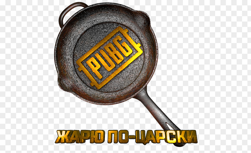 Pubg Mobile.png PlayerUnknown's Battlegrounds Odnoklassniki Mail.Ru LLC PNG