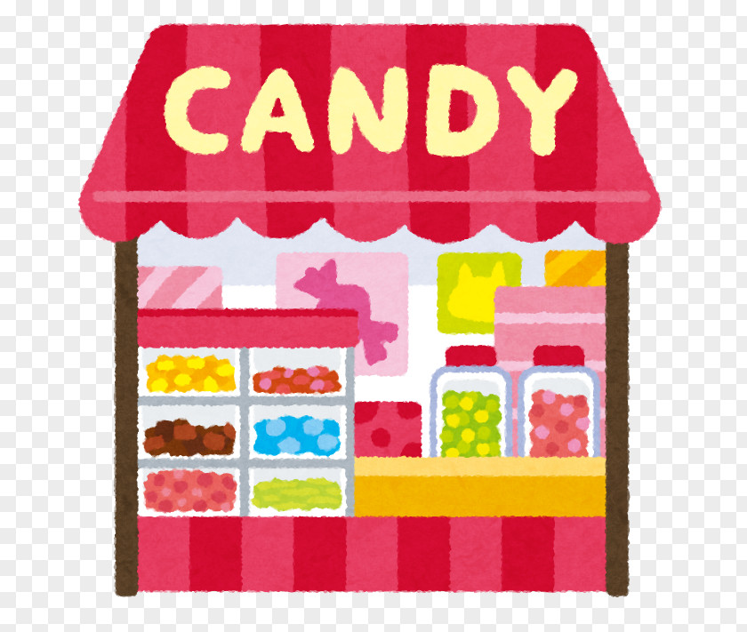 Candy Gummi Mochi Dagashi Bonbon PNG