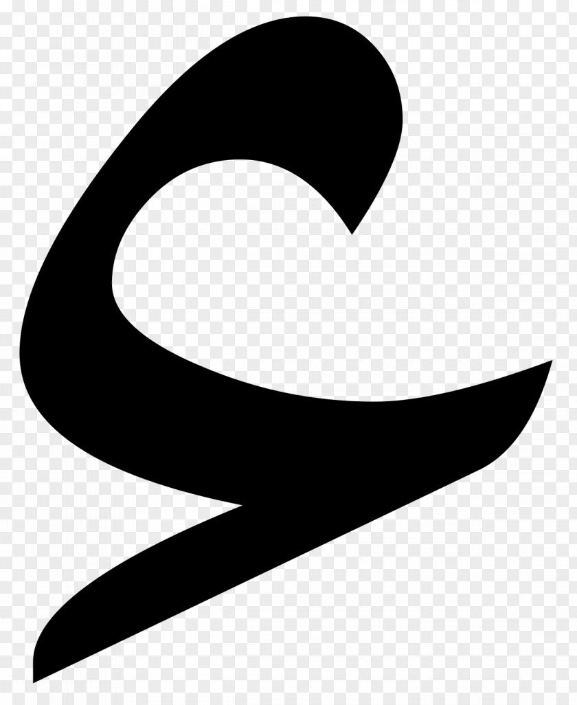 Hamza Arabic Alphabet Glottal Stop Wasla Letter PNG