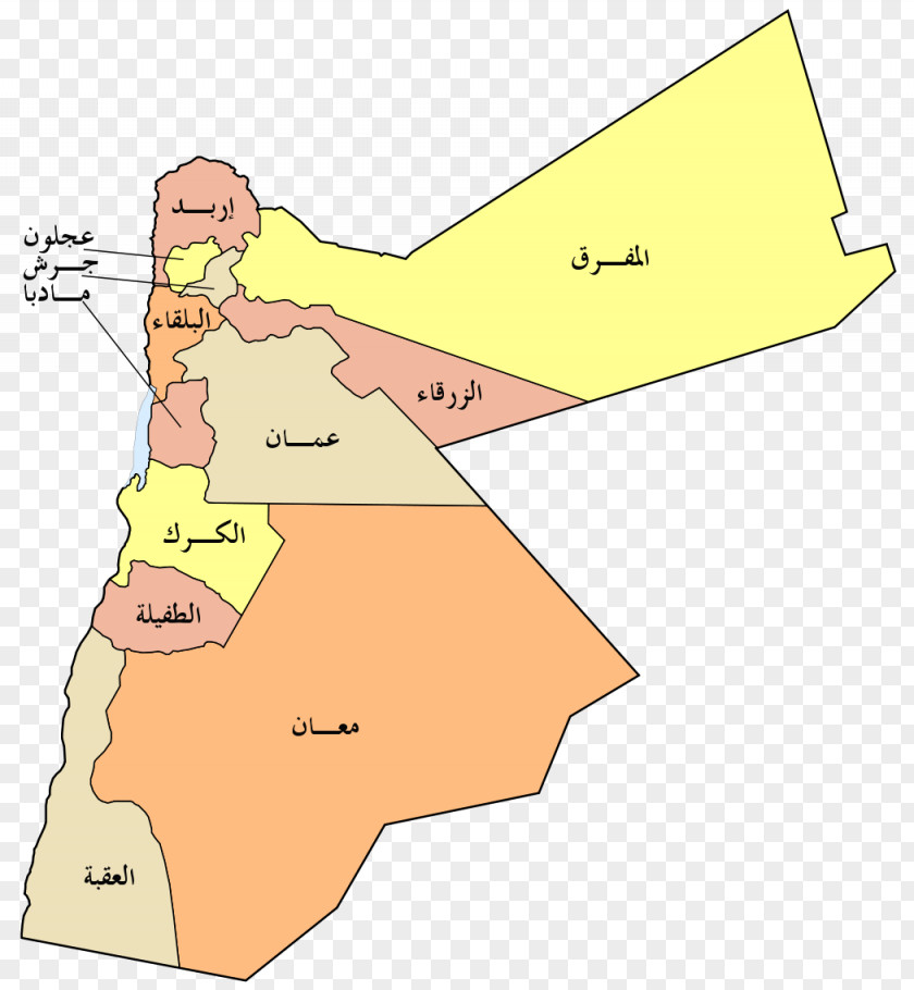 Jordan Mafraq Governorate River Pella, Map Governorates Of PNG