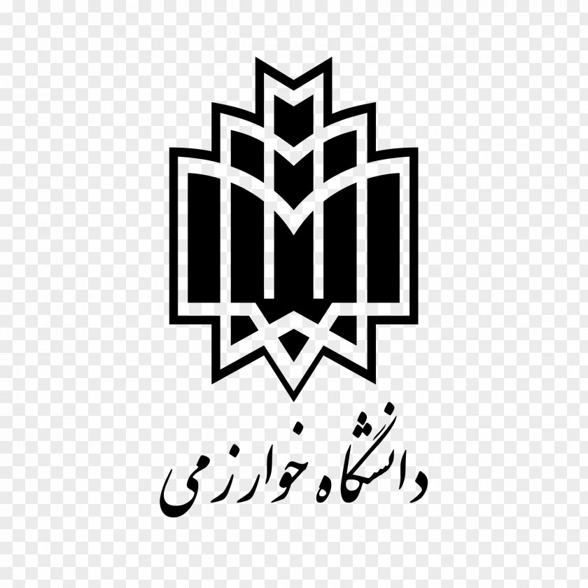 Spss Logo Kharazmi University Sharif Of Technology Tabriz Islamic Art Malek-Ashtar PNG