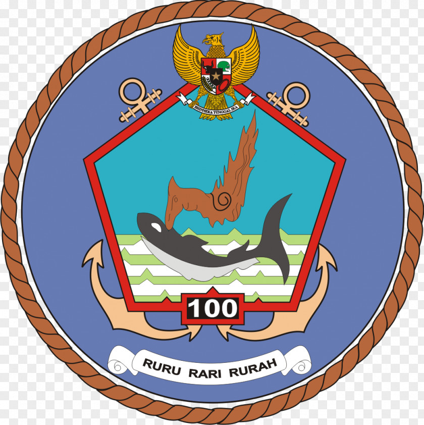 Ship Indonesian National Armed Forces Navy Submarine Squadron PNG