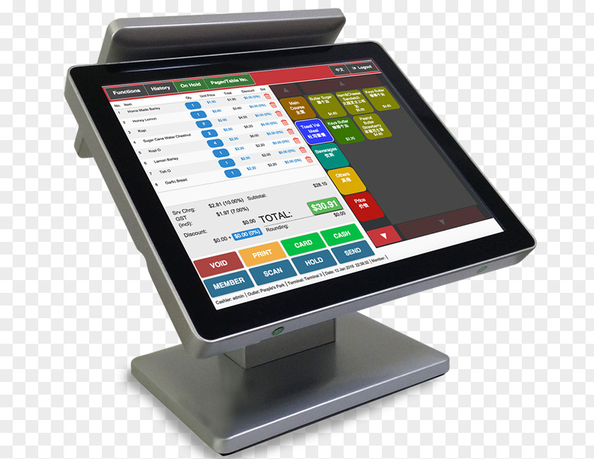 Pos Machine Computer Monitors Software Personal Output Device PNG