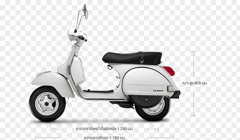 Scooter Vespa 400 PX Motorcycle PNG