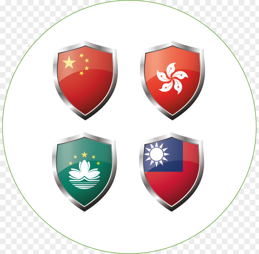 Selamat Datang Flag Of Hong Kong China PNG