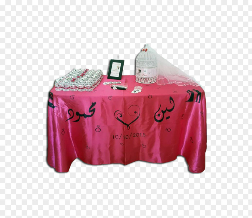 Smartart Printing Tablecloth Art Price PNG