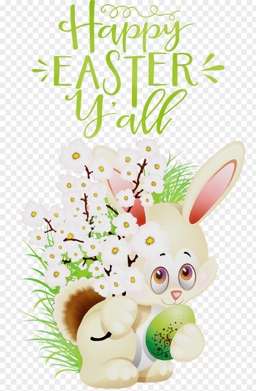 Easter Bunny PNG