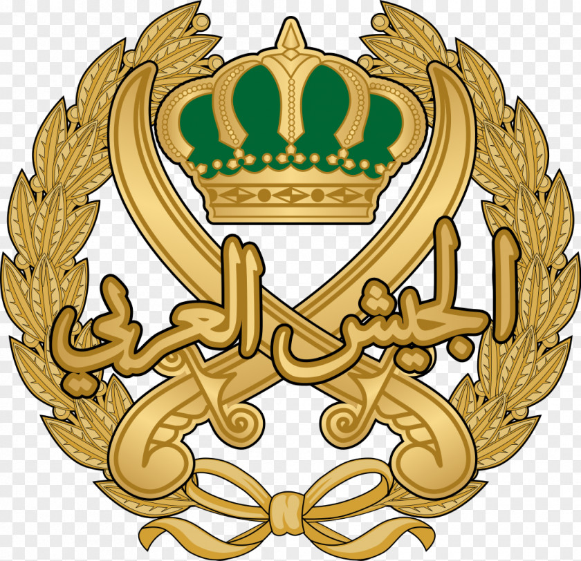 Army Royal Jordanian Armed Forces Emirate Of Transjordan PNG