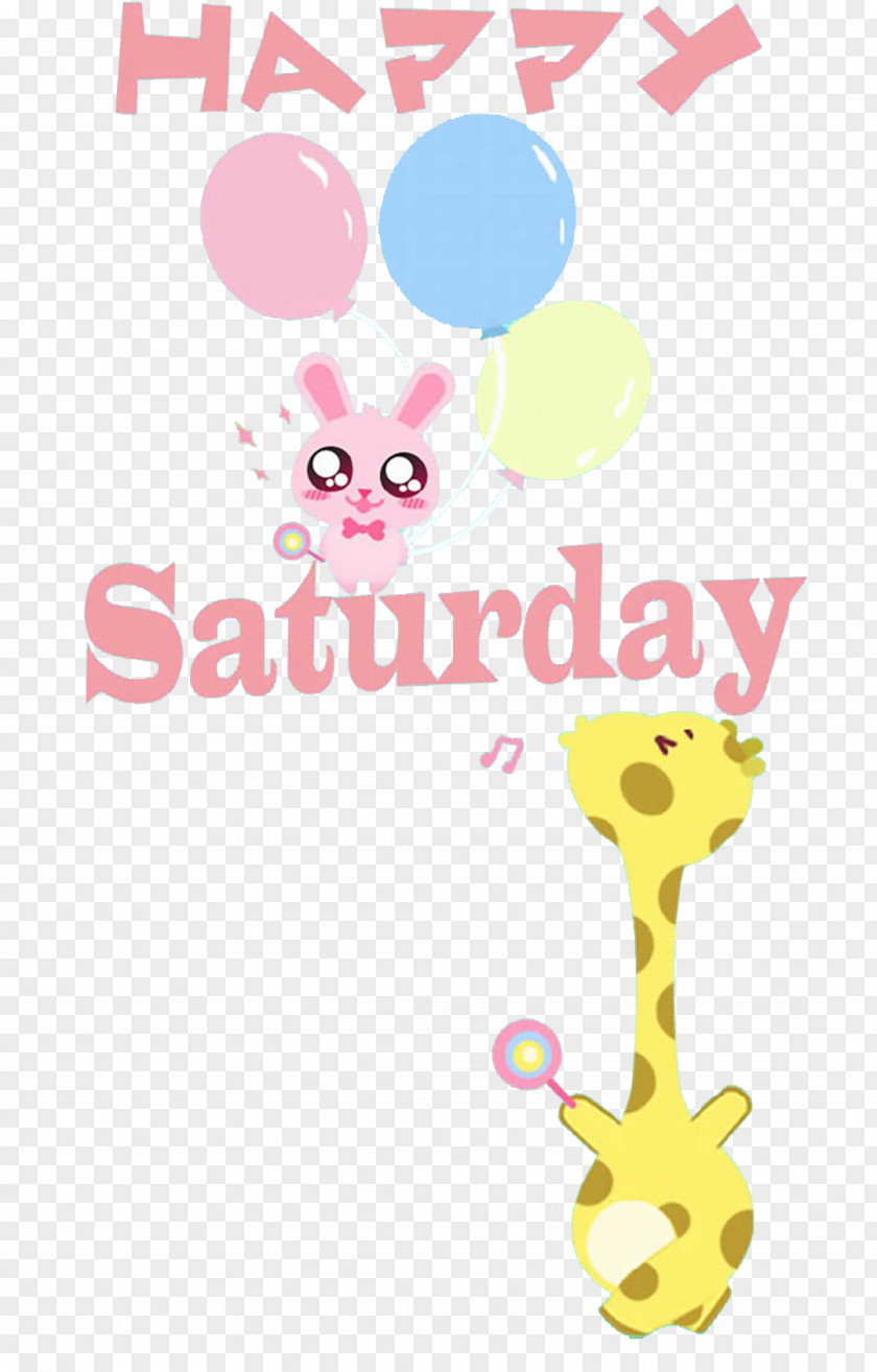 Happy Saturday Download Clip Art PNG