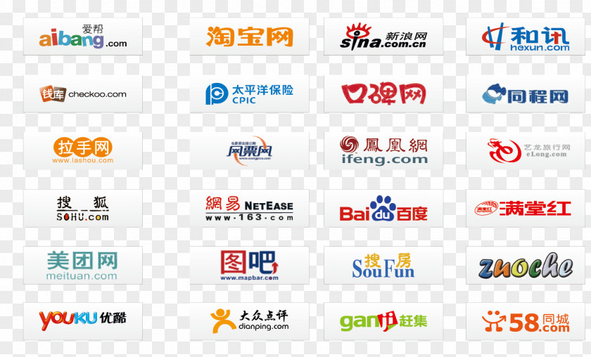Vector Large Collection Of Electricity Supplier LOGO Logo E-commerce Meituan.com Download PNG