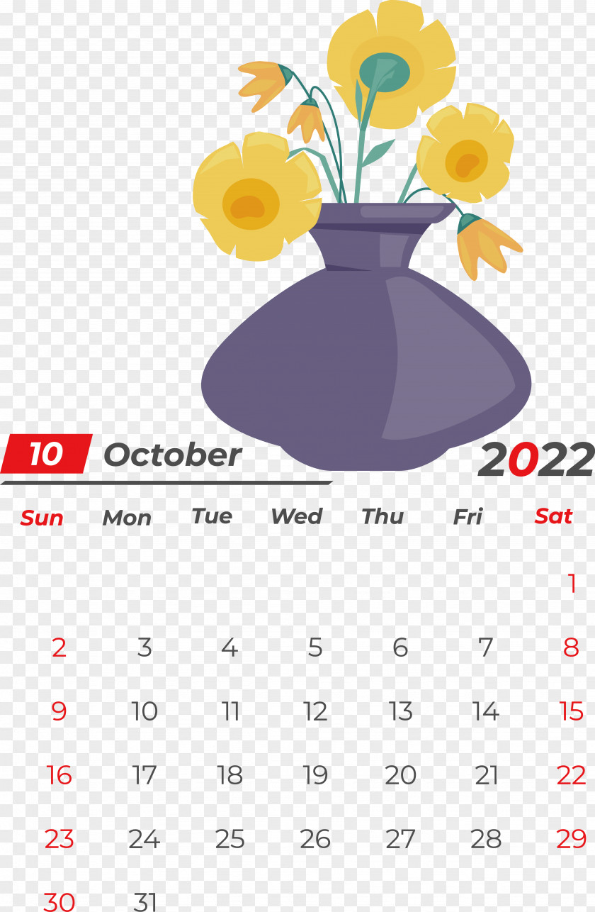 Calendar Font Yellow Meter PNG