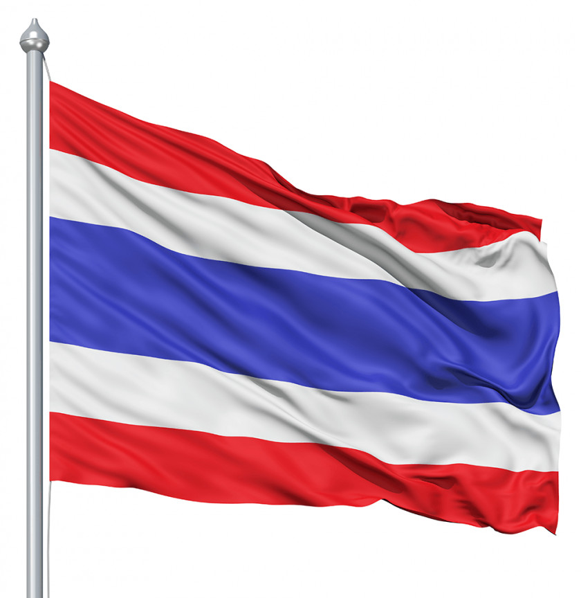 Thailand Flag Of Uganda Germany National PNG