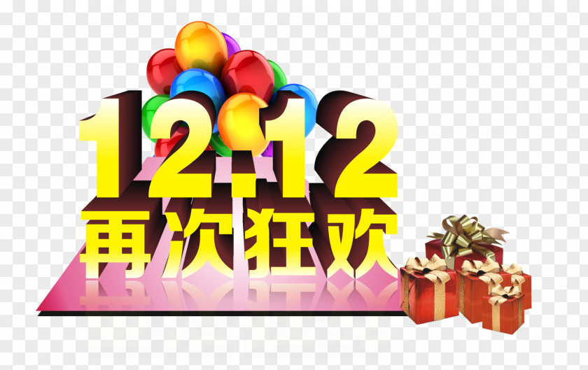Dual 12 Carnival Again Sales Promotion Advertising Clip Art PNG