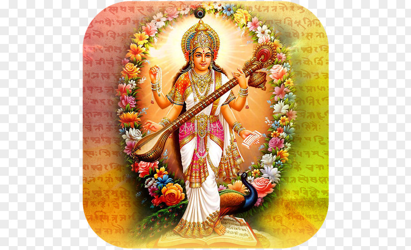 Goddess Saraswati Devi Gayatri Worship PNG