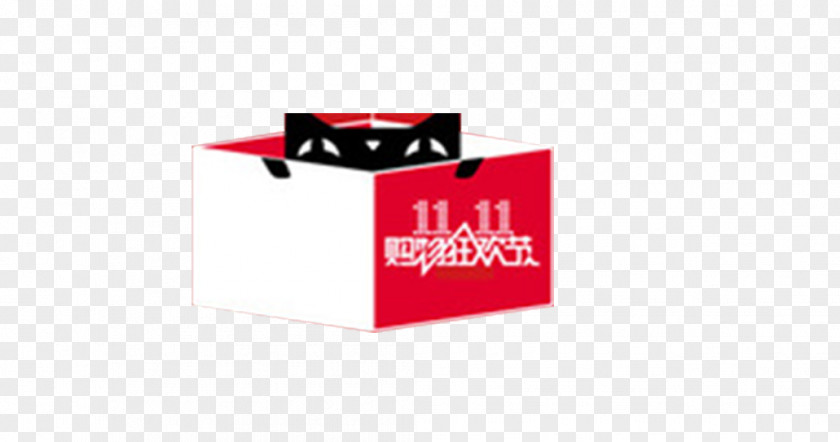 Shopping Carnival Logo Brand Font PNG