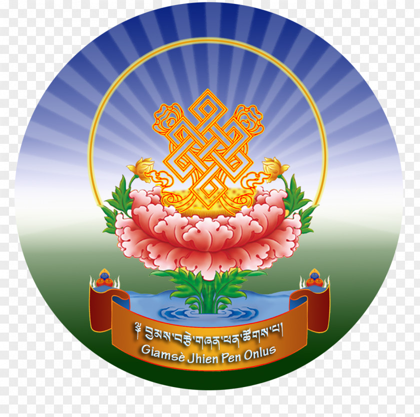 Centro Studi Logos Onlus Dalai Lama Organizzazione Non Lucrativa Di Utilità Sociale PNG