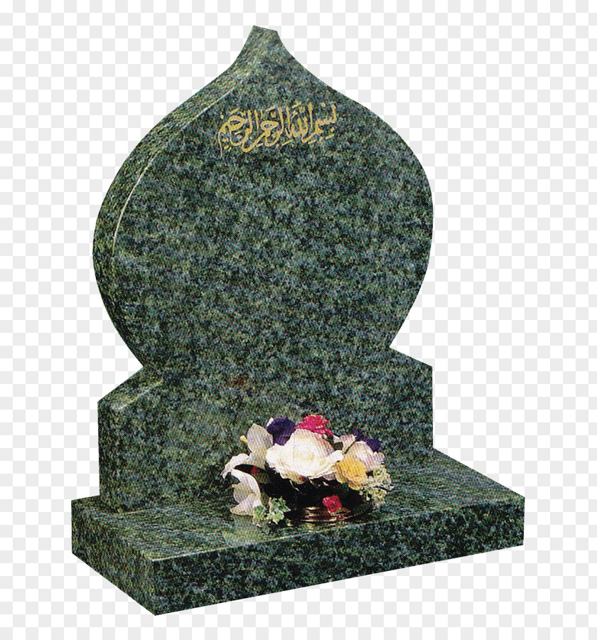 Grave Headstone Memorial Islam Cemetery PNG